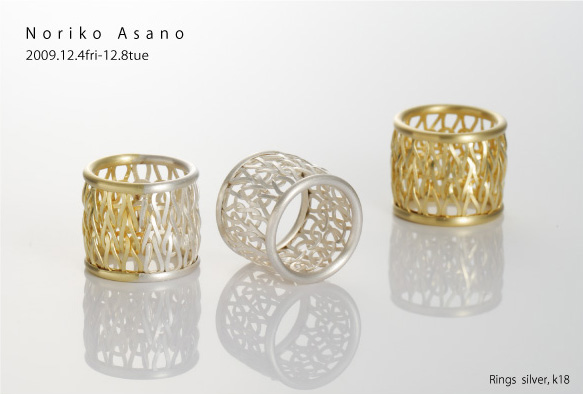 AsanoJewelry